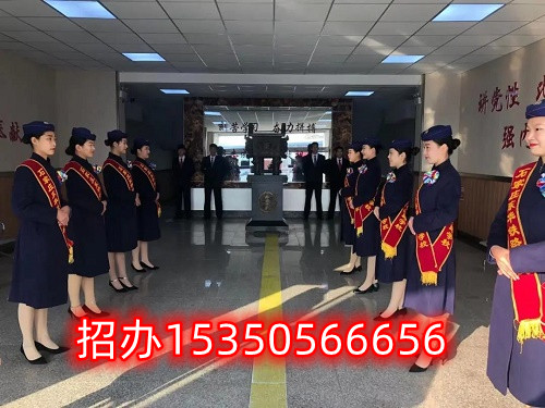 城市轨道交通运营管理专
