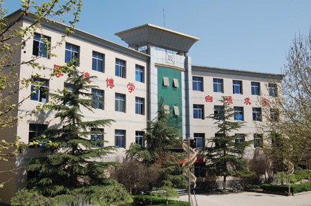 石家庄铁路学校中专大专学费多少? 招生问答 第3张 石家庄铁路学校中专大专学费多少? 招生问答 第3张