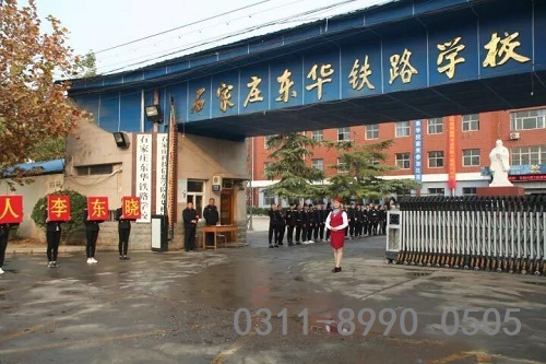 火车司机驾驶证类型增加了哪几种？ 招生问答