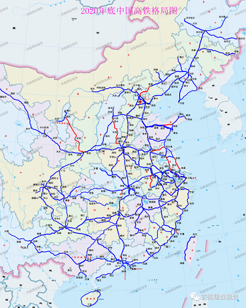 2020年底中国高铁最新格局 招生问答