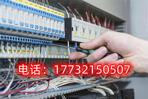 2023年石家庄电工证最新报名入口