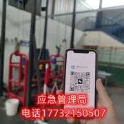 低压电工证怎么报考？官方报考入口在哪